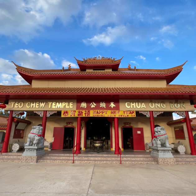 Tao Chew Temple