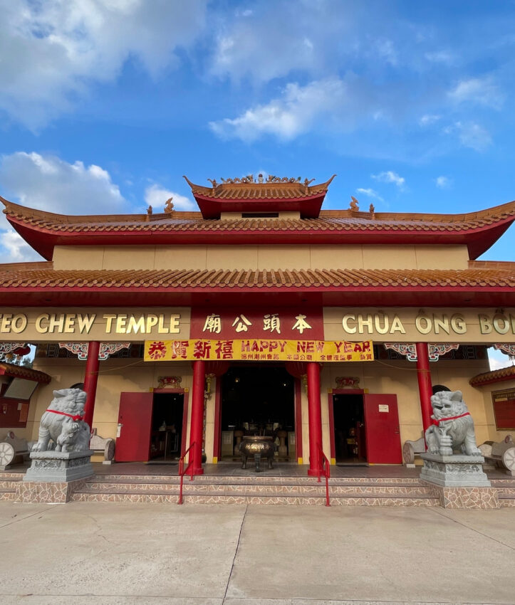 Tao Chew Temple