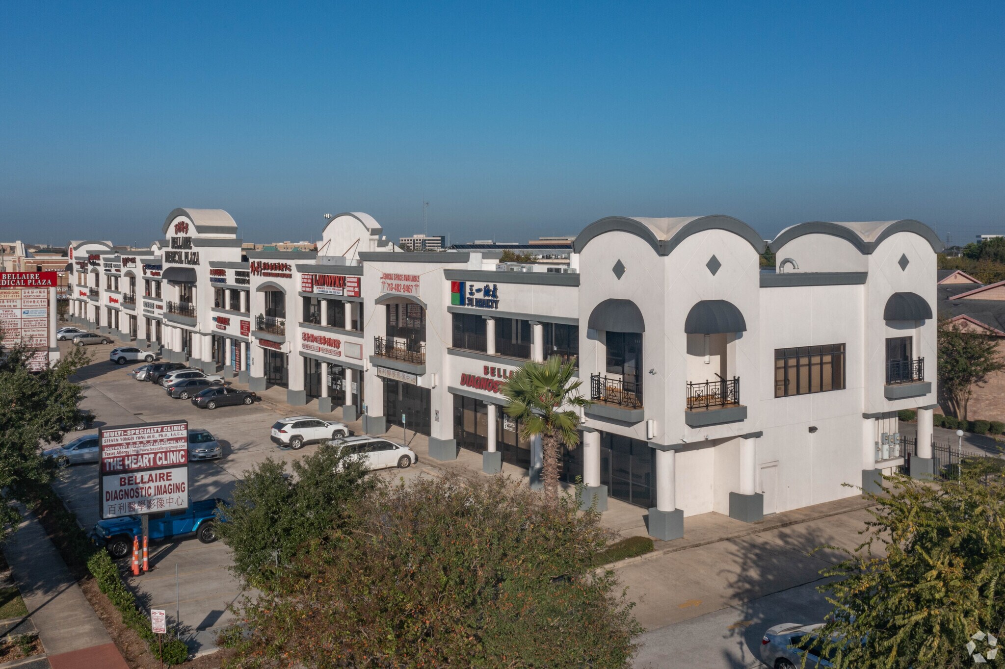 Shopping Center