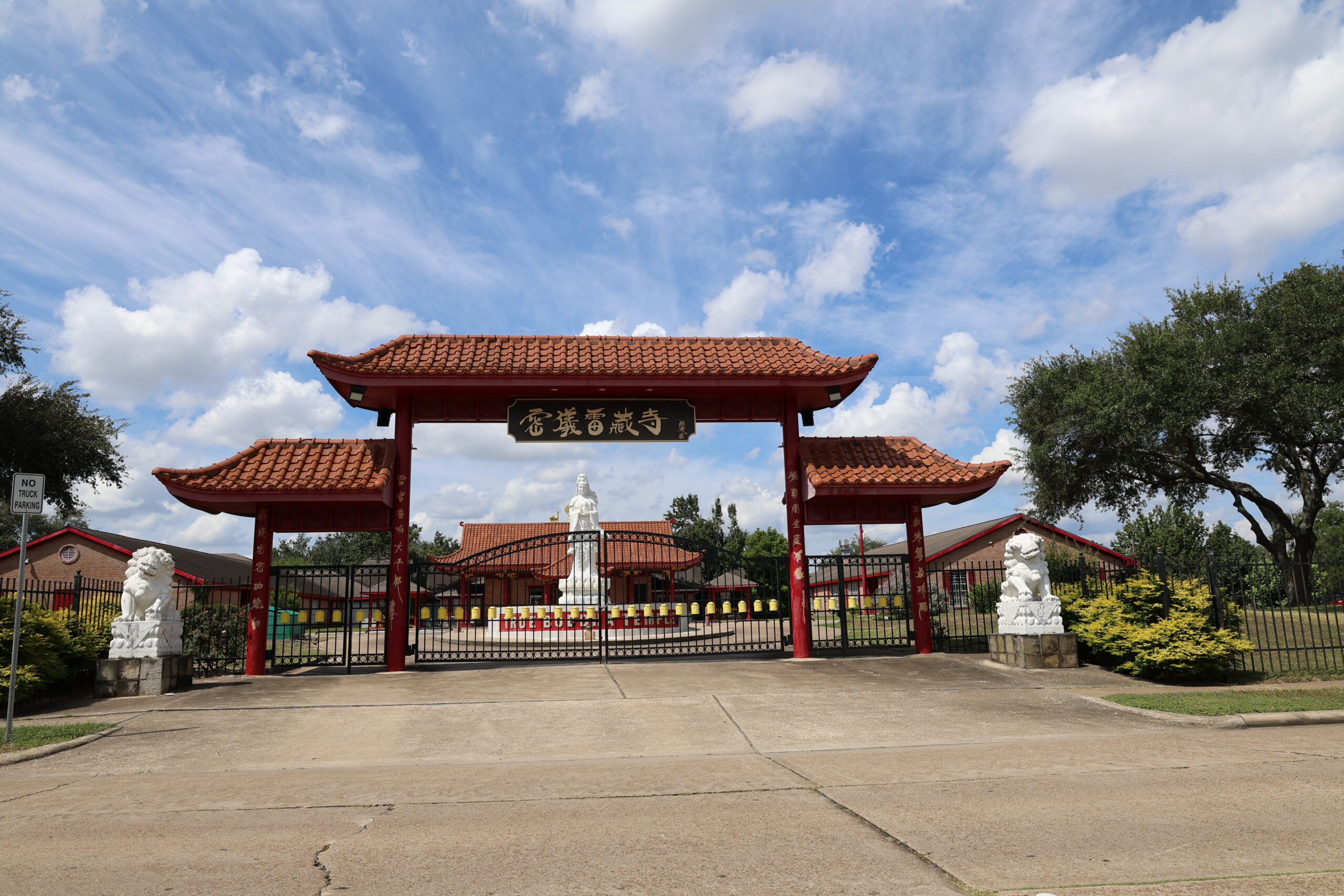 True Buddha Temple Front Image
