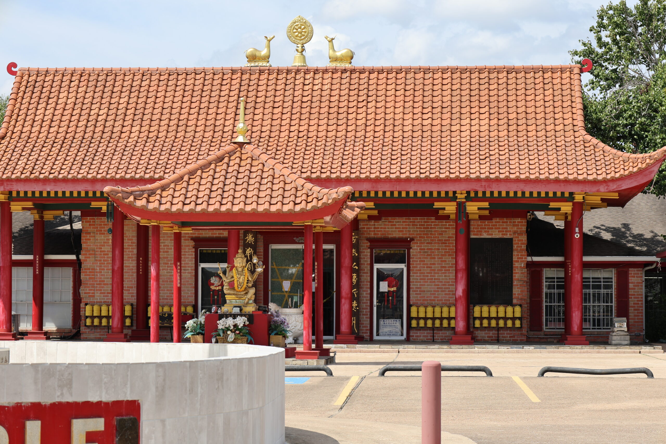 True Buddha Temple Interior Image